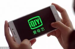 （使用手册）朔州企业名录_哔哩哔哩